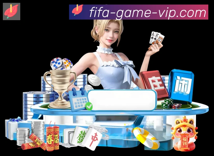 世界杯实时竞猜入口APP 高清赛事图